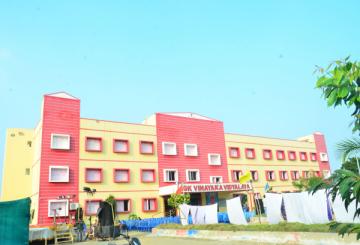 GK Vinayaka Vidyalaya 