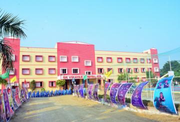 GK Vinayaka Vidyalaya 