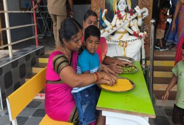 GK Vinayaka Vidyalaya 