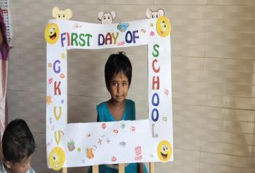 GK Vinayaka Vidyalaya 