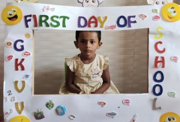 GK Vinayaka Vidyalaya 