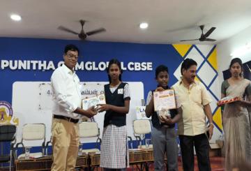 GK Vinayaka Vidyalaya 