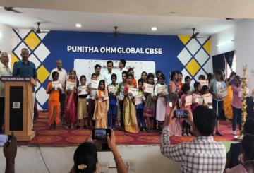 GK Vinayaka Vidyalaya 