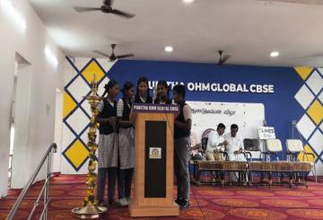 GK Vinayaka Vidyalaya 