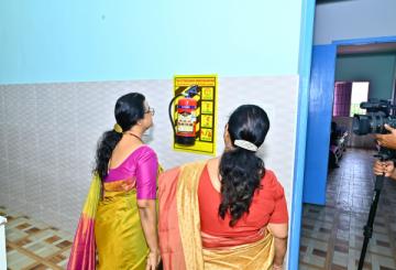 GK Vinayaka Vidyalaya 