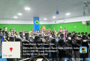 GK Vinayaka Vidyalaya 