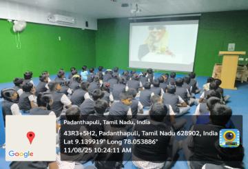 GK Vinayaka Vidyalaya 