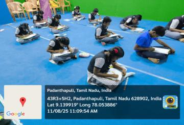 GK Vinayaka Vidyalaya 