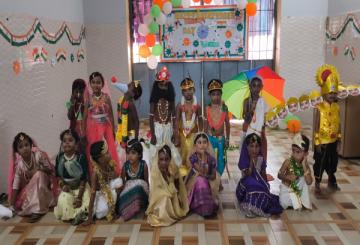 GK Vinayaka Vidyalaya 