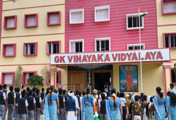 GK Vinayaka Vidyalaya 