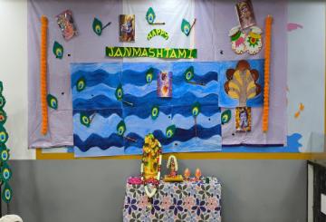 GK Vinayaka Vidyalaya 