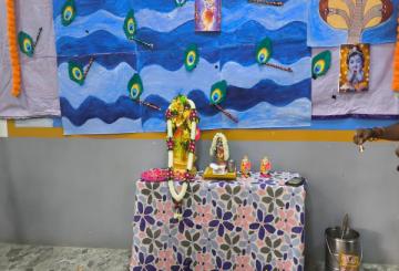 GK Vinayaka Vidyalaya 