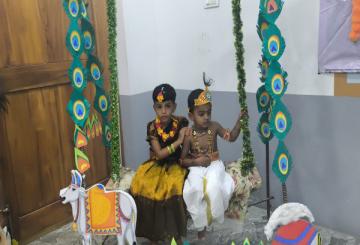 GK Vinayaka Vidyalaya 