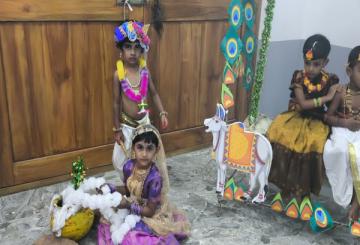 GK Vinayaka Vidyalaya 