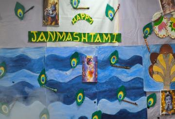 GK Vinayaka Vidyalaya 