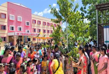 GK Vinayaka Vidyalaya 