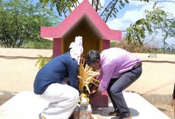 GK Vinayaka Vidyalaya 