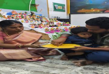 GK Vinayaka Vidyalaya 