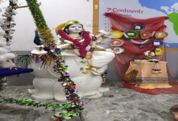 GK Vinayaka Vidyalaya 