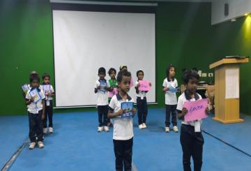 GK Vinayaka Vidyalaya 