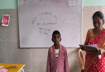 GK Vinayaka Vidyalaya 