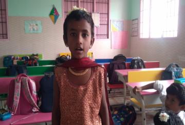 GK Vinayaka Vidyalaya 