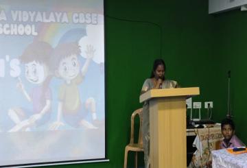 GK Vinayaka Vidyalaya 