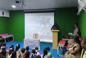 GK Vinayaka Vidyalaya 