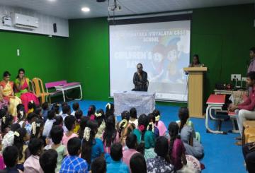 GK Vinayaka Vidyalaya 