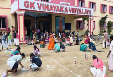 GK Vinayaka Vidyalaya 