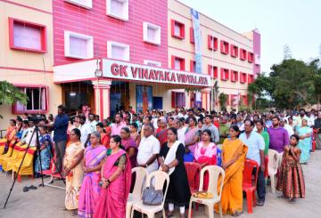 GK Vinayaka Vidyalaya 