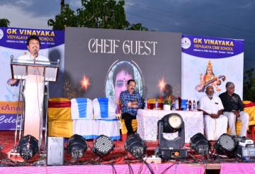 GK Vinayaka Vidyalaya 