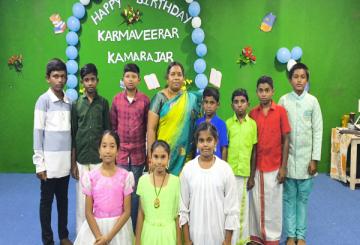 GK Vinayaka Vidyalaya 