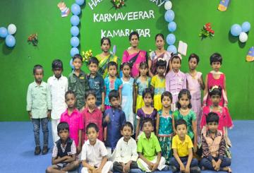 GK Vinayaka Vidyalaya 