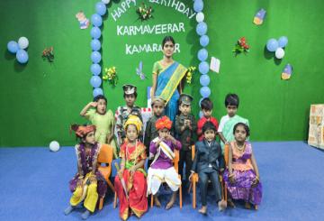 GK Vinayaka Vidyalaya 