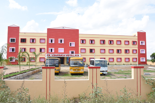 GK Vinayaka Vidyalaya 