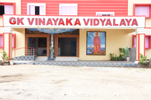 GK Vinayaka Vidyalaya 